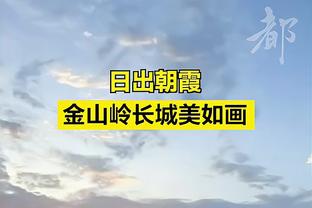 巴萨官推宣传欧冠1/8决赛，忘记那不勒斯主场已更名马拉多纳球场